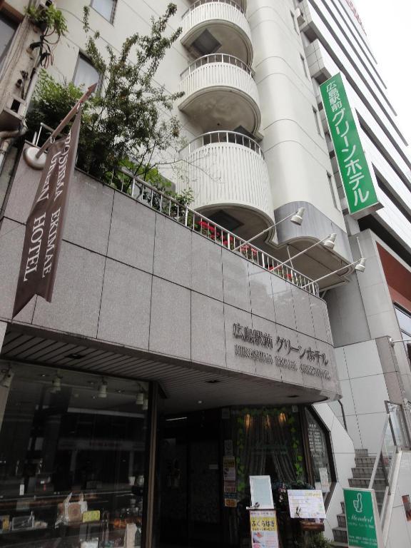 Hiroshima Ekimae Green Hotel Ngoại thất bức ảnh