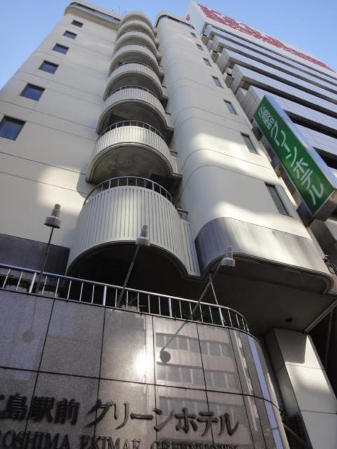 Hiroshima Ekimae Green Hotel Ngoại thất bức ảnh