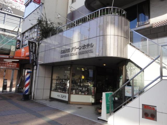 Hiroshima Ekimae Green Hotel Ngoại thất bức ảnh